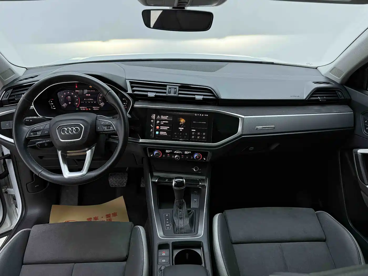 Audi Q3 2023 35 TFSI Progressive Dynamic (1.4T) фото 27
