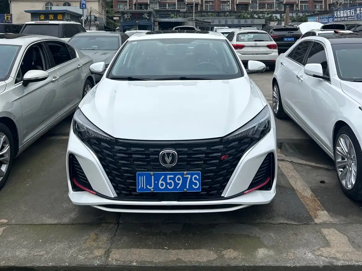 CHANGAN YIDONG