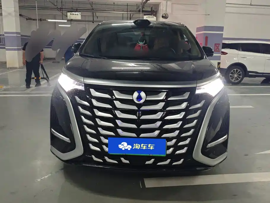 Denza D9 2026 2025 DM-i Smart Driving Edition 1100 FWD Flagship
