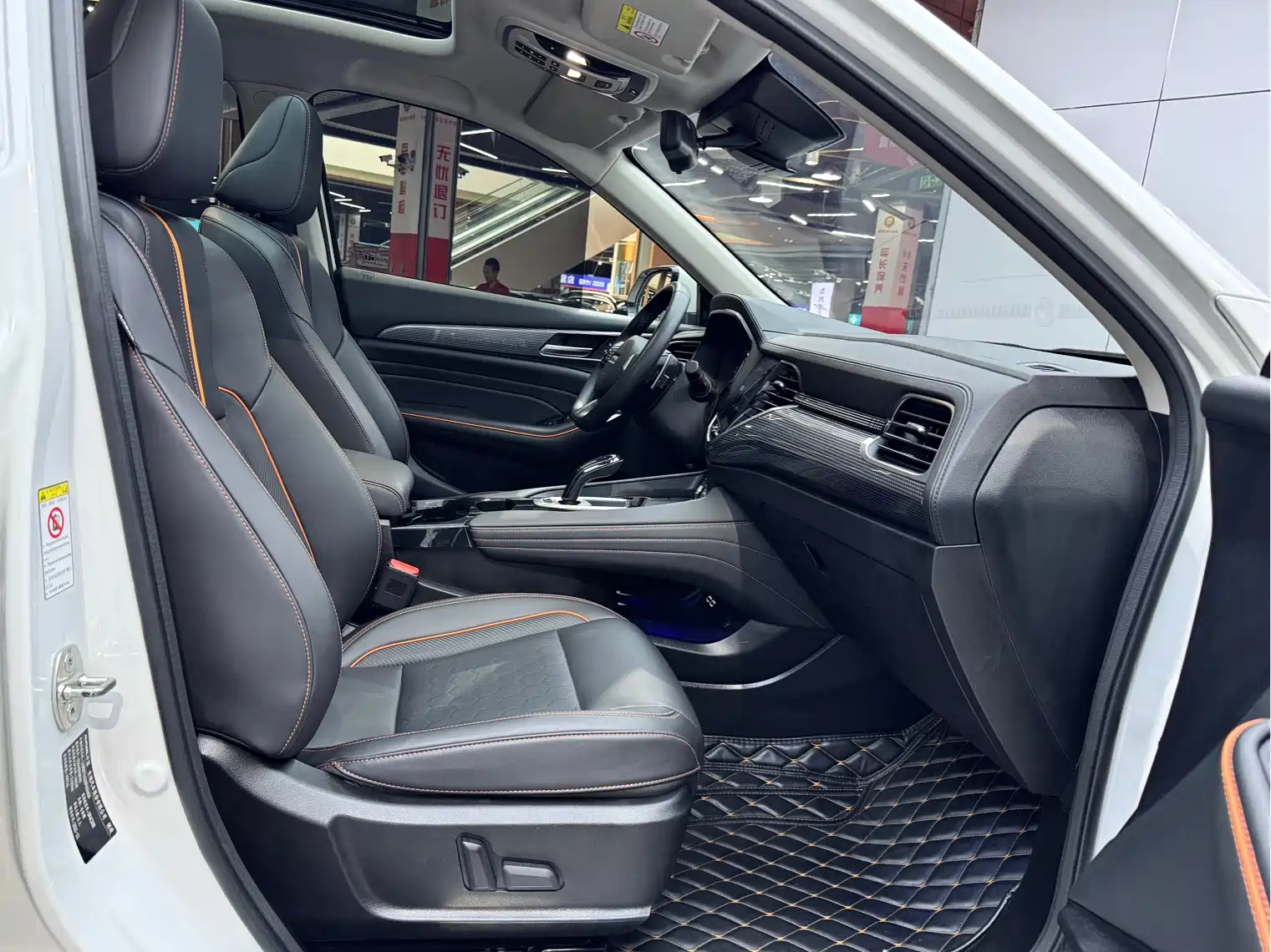 Фото 17 - Haval F7