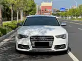 Photo 2 - Audi S5