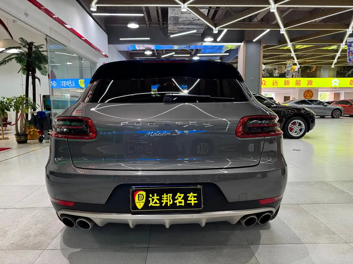 Porsche Macan 2015 2014 Macan S 3.0T