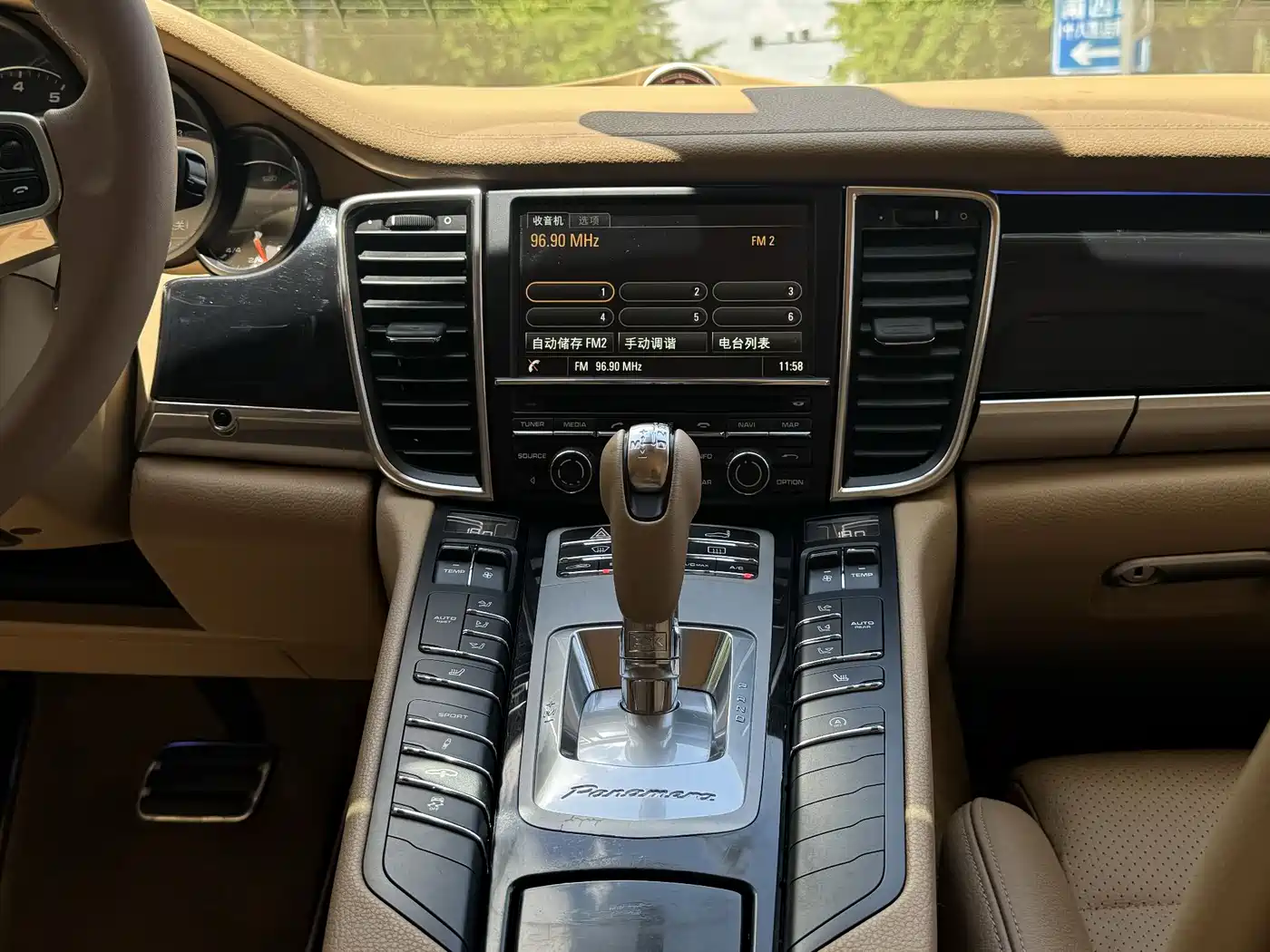 Porsche Panamera 2014 Panamera 4 3.0T фото 4
