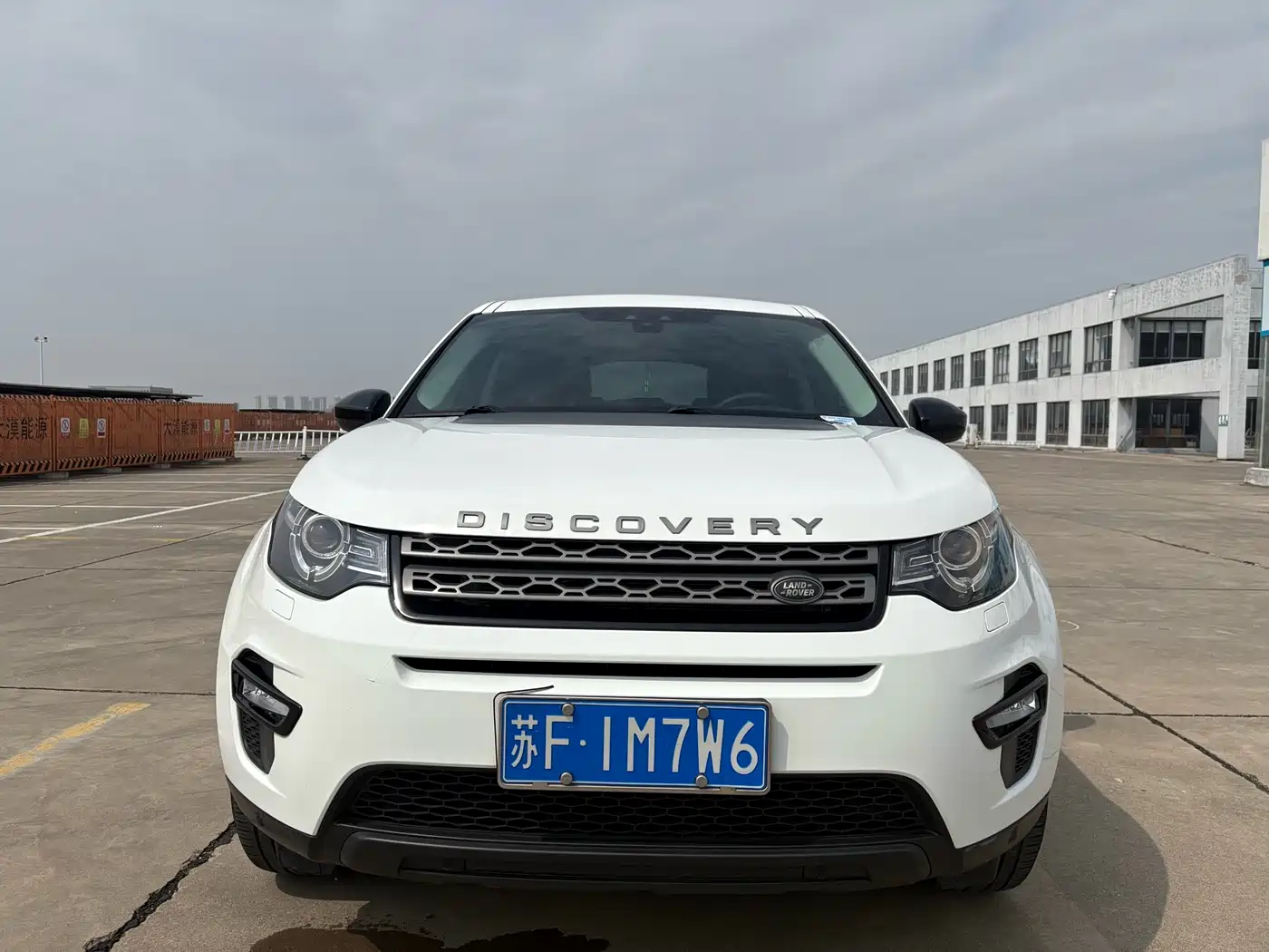 Land Rover Discovery Sport 2019 200PS PURE Edition China V фото 2