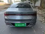 Фото 6 - BYD Qin PLUS