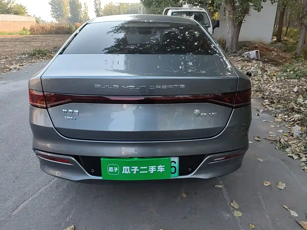 Фото 6 - BYD Qin PLUS