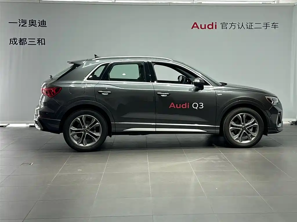 Audi Q3 2025 2025 quattro 45th Anniversary Edition 40TFSI Fashion Dynamic