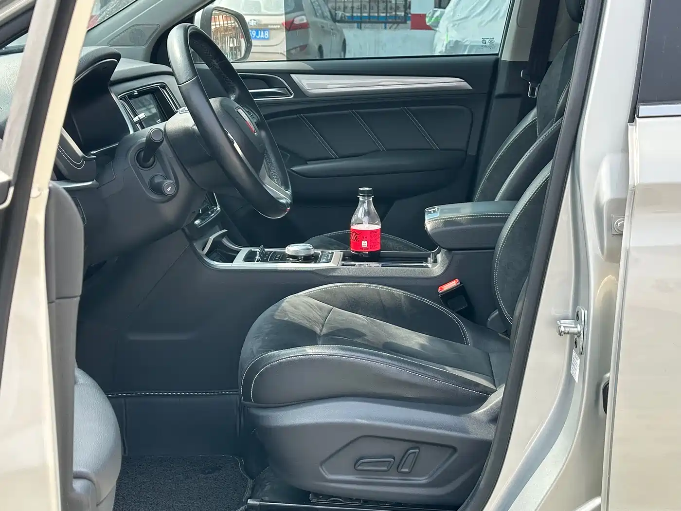 ROEWE RX5 NEW ENERGY