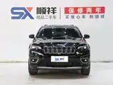 Photo 2 - Jeep Cherokee