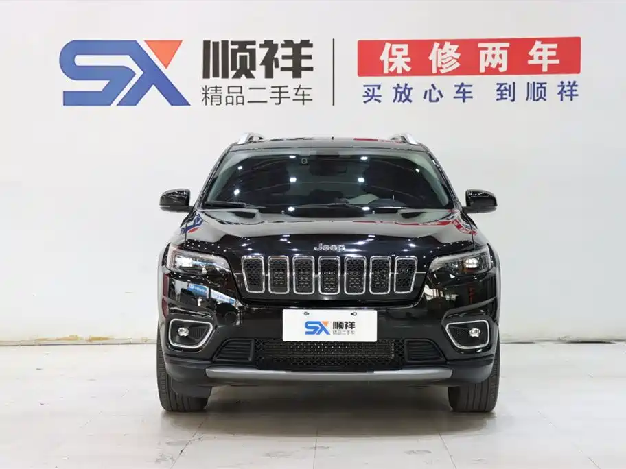 Photo 2 - Jeep Cherokee