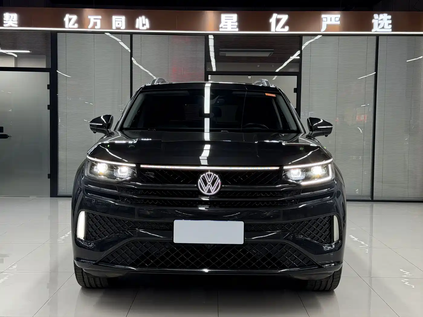 VOLKSWAGEN RANGE PATROL