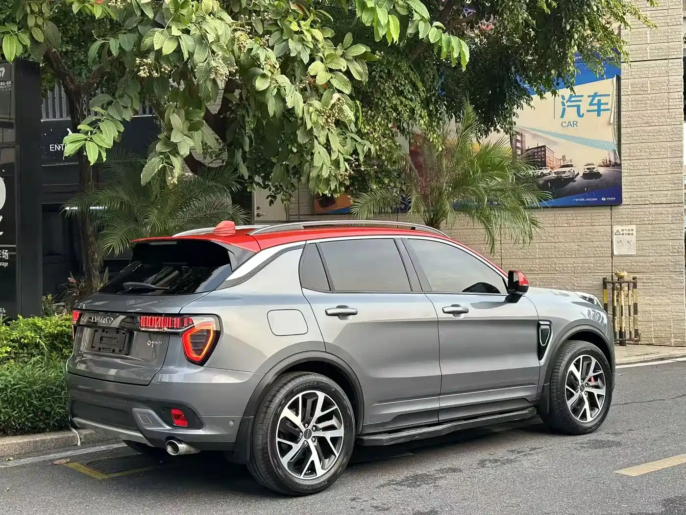 Lynk & Co 01 EM-P 2019 2018 1.5T PHEV Jin Pro China V