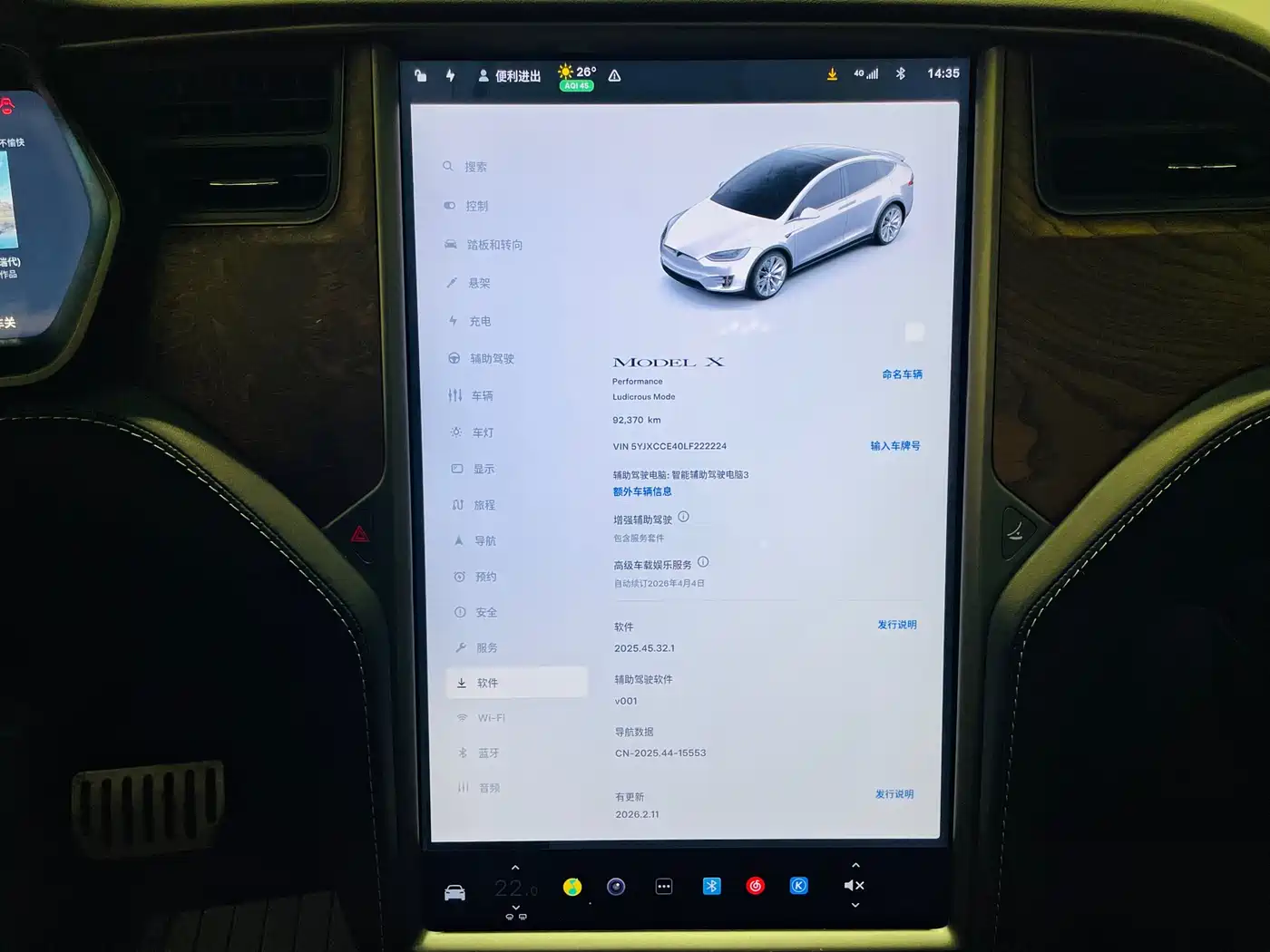 TESLA MODEL X