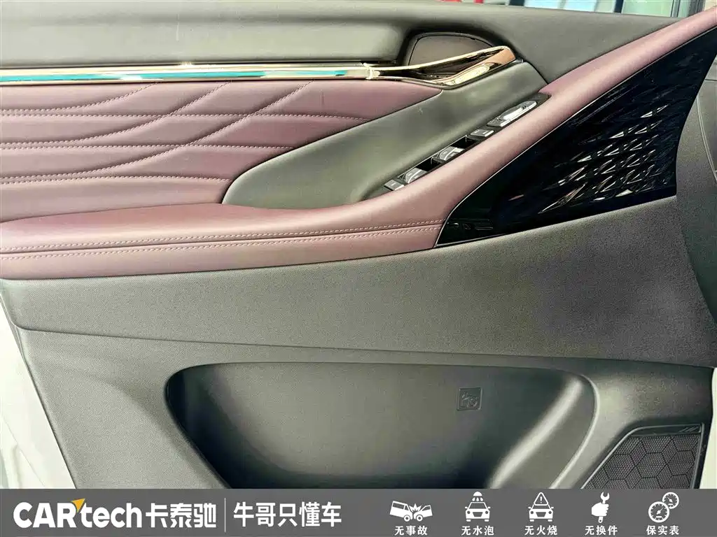 GAC Trumpchi Trumpchi M8 2024 Master Series 400T Ultimate Edition фото 14