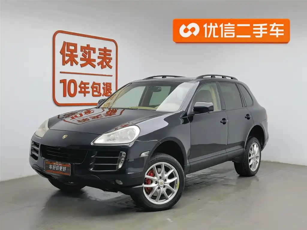 Porsche Cayenne 2007 Model Cayenne S 4.8L
