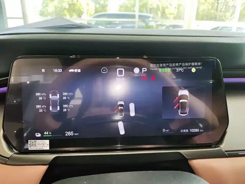 BYD Song L EV 2025 Smart Driving Edition 662km Lidar Excellence фото 8