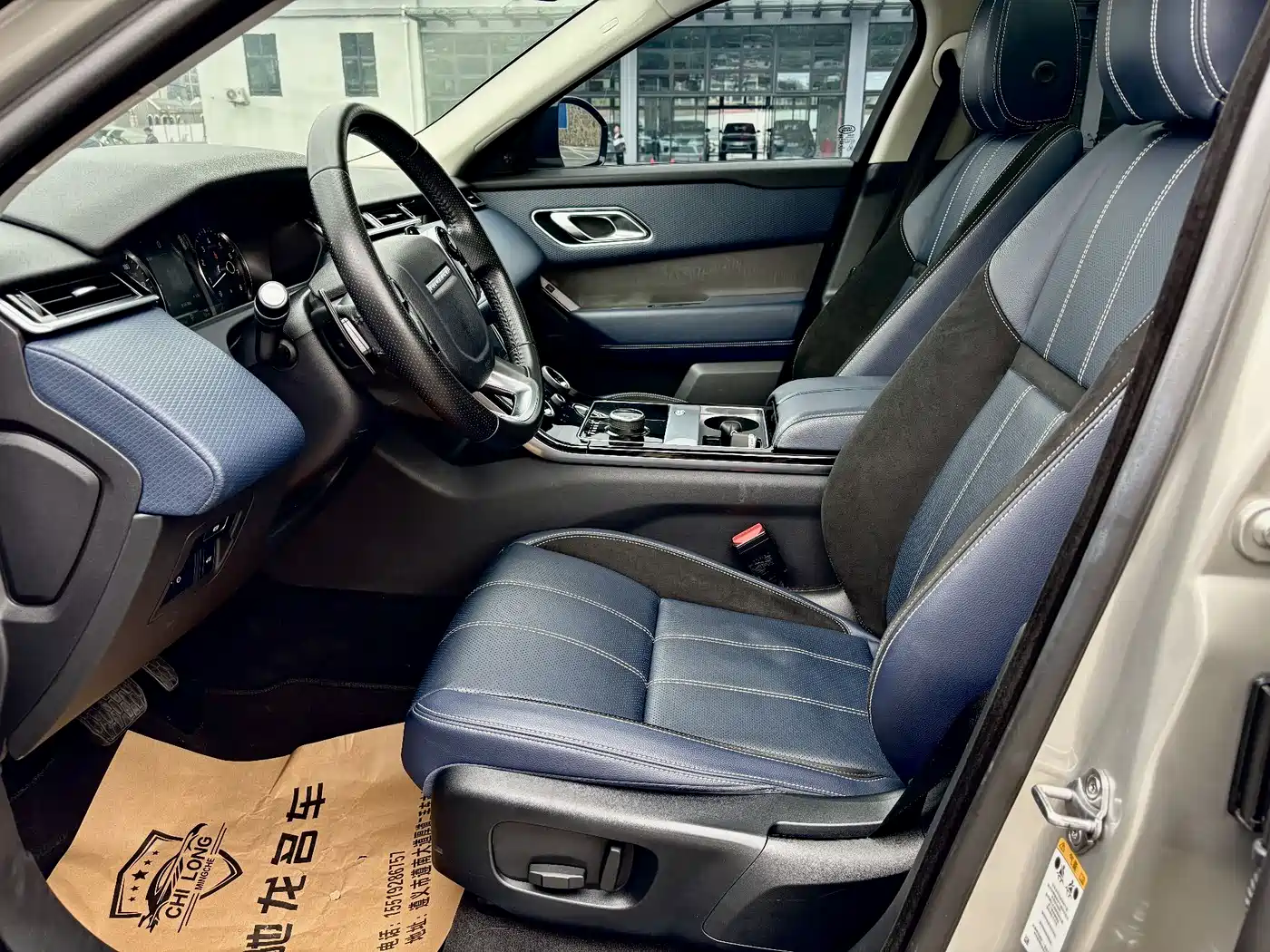 Land Rover Range Rover Velar 2017 P250 S фото 4