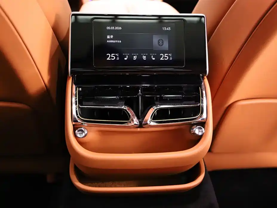 BENTLEY FLYING