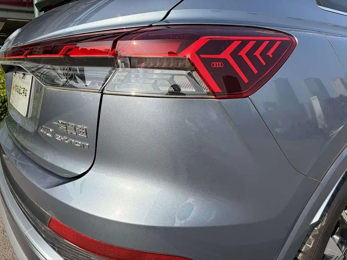 Audi Q4 e-tron 2024 2024 40 e-tron Pioneer Edition