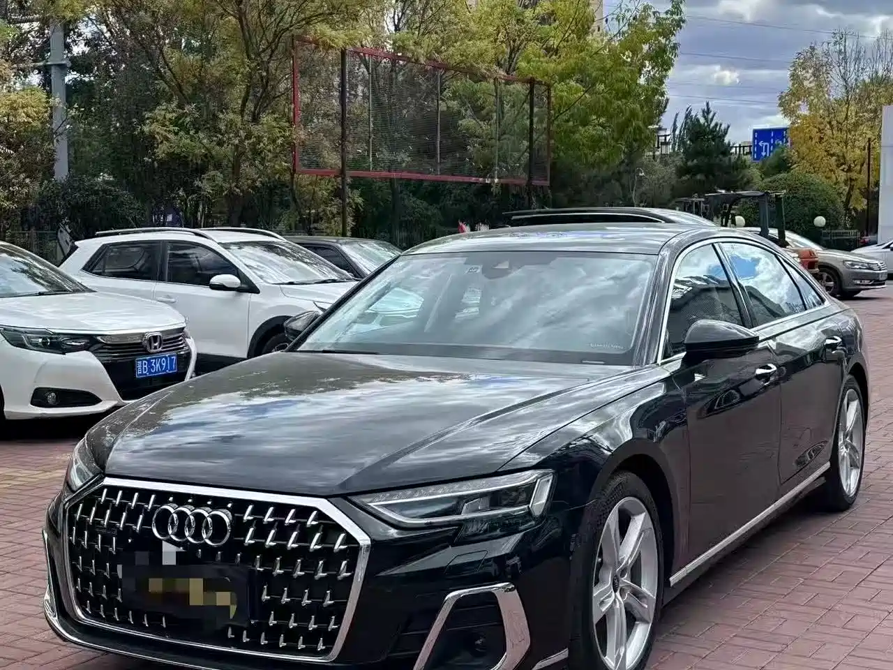 Similar car