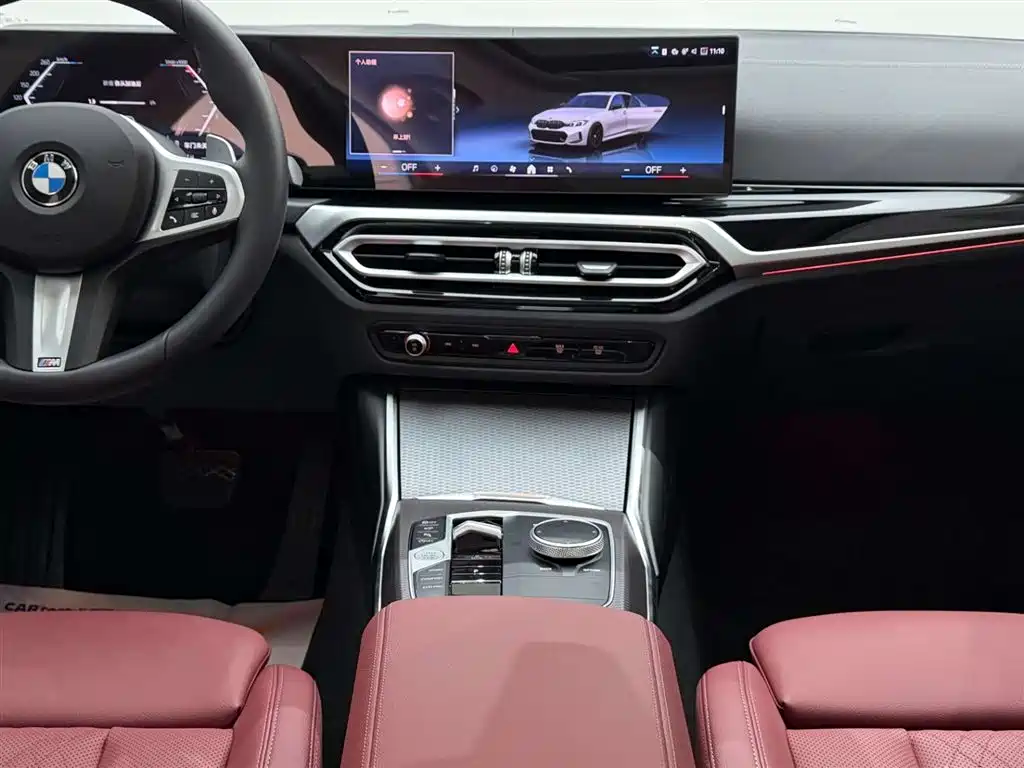 BMW 3 Series 2024 325Li M Sport Shadowline Package фото 26