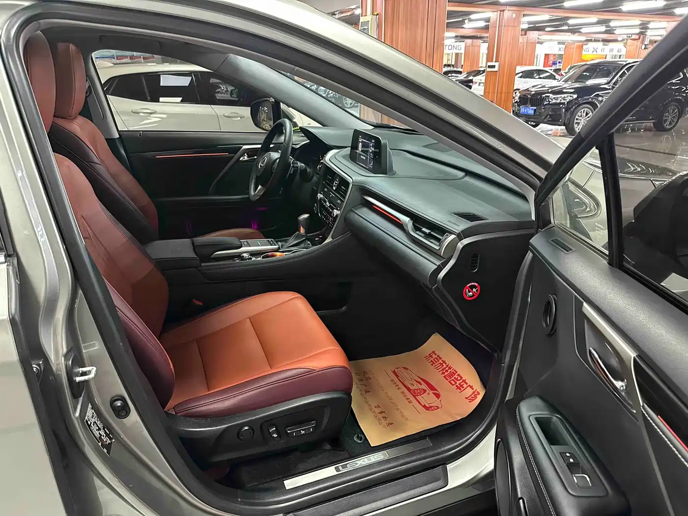 LEXUS RX