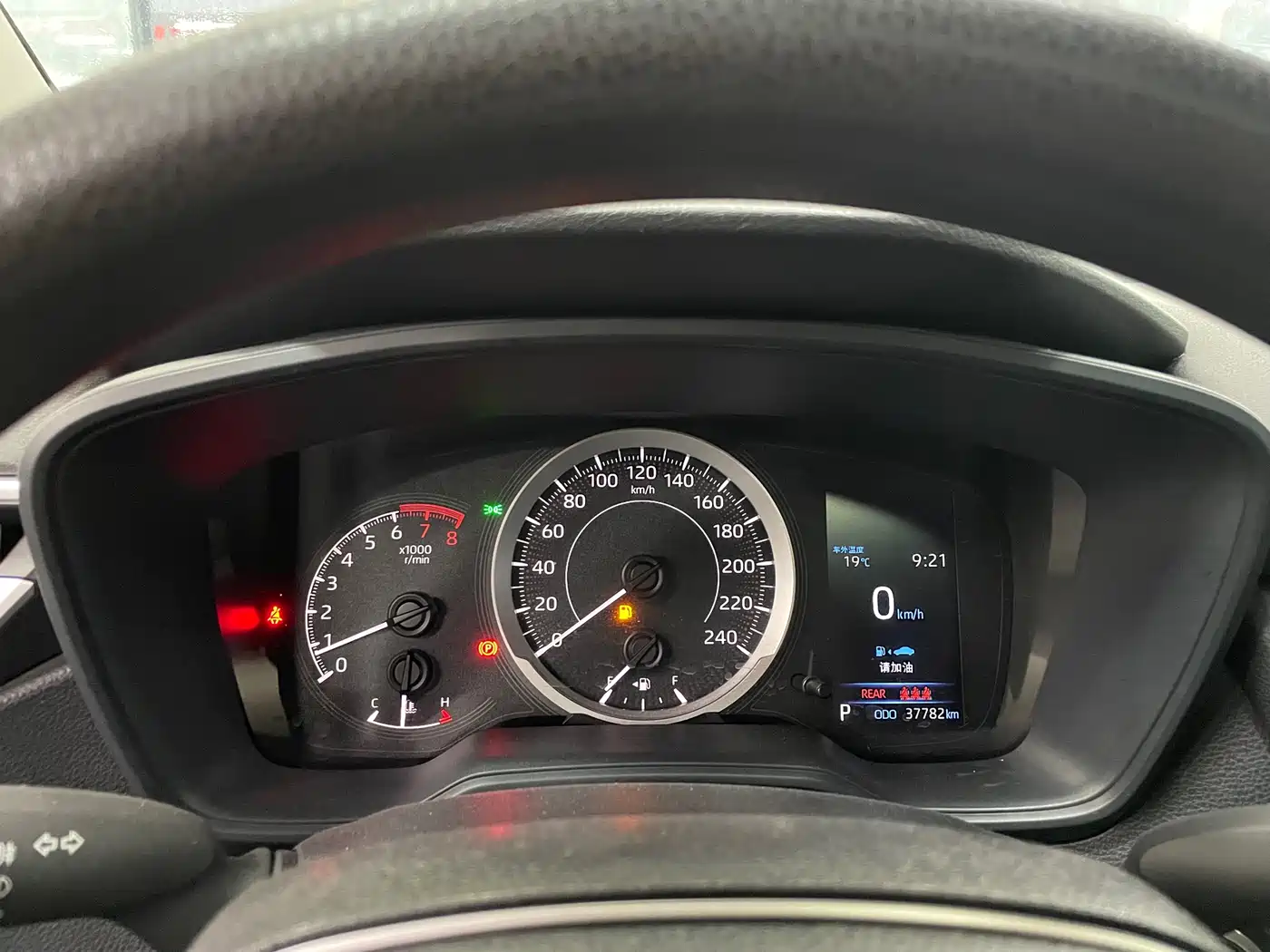Toyota Corolla 2021 1.2T S-CVT Elite PLUS Edition фото 12