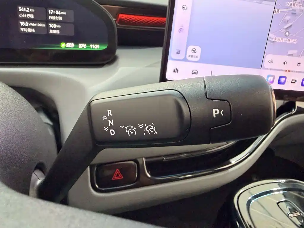 ZEEKR MIX 2026 2025 Smart Driving Edition