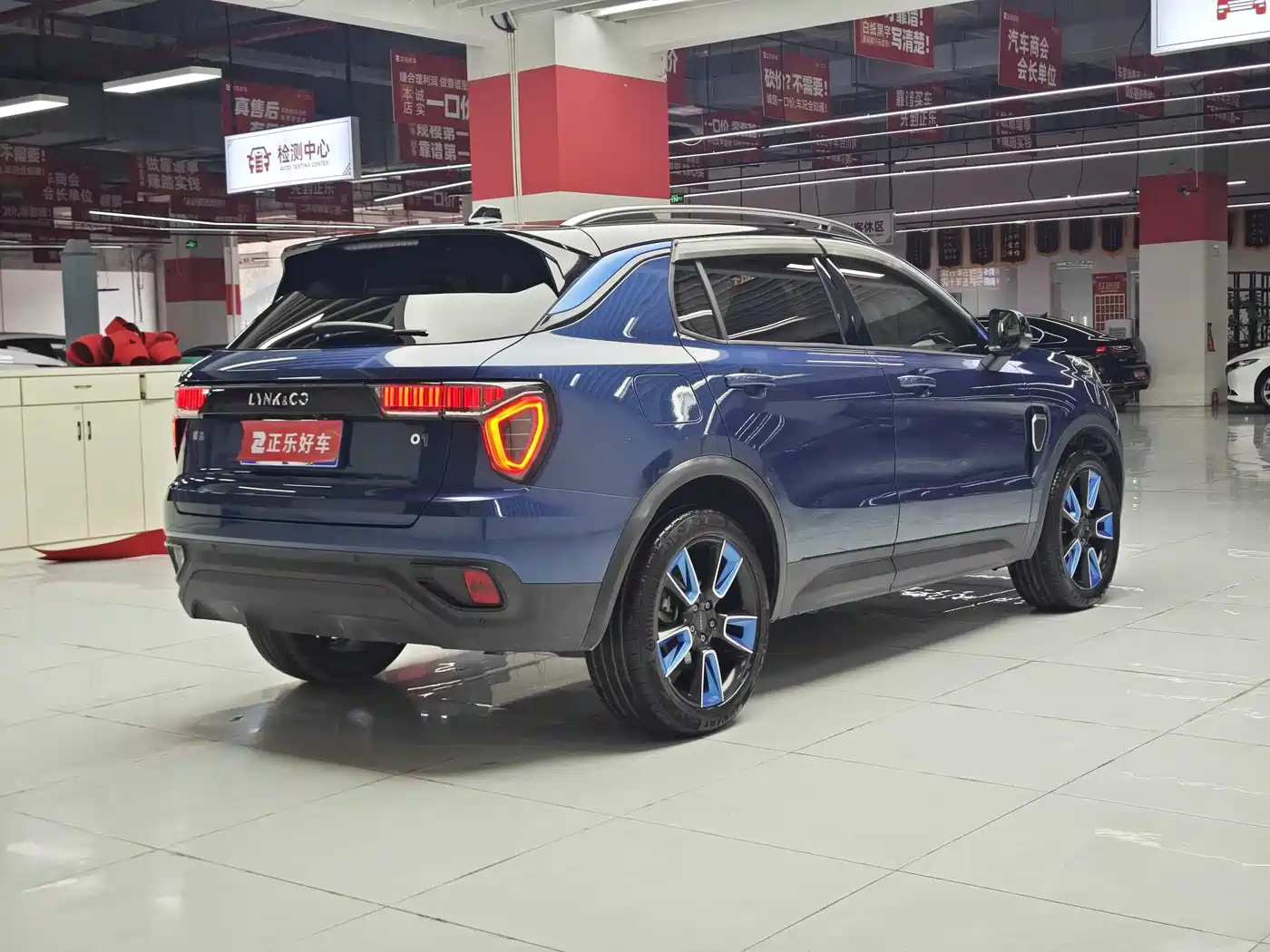 Lynk & Co 01 2017 2.0T 2WD Pro Version фото 3