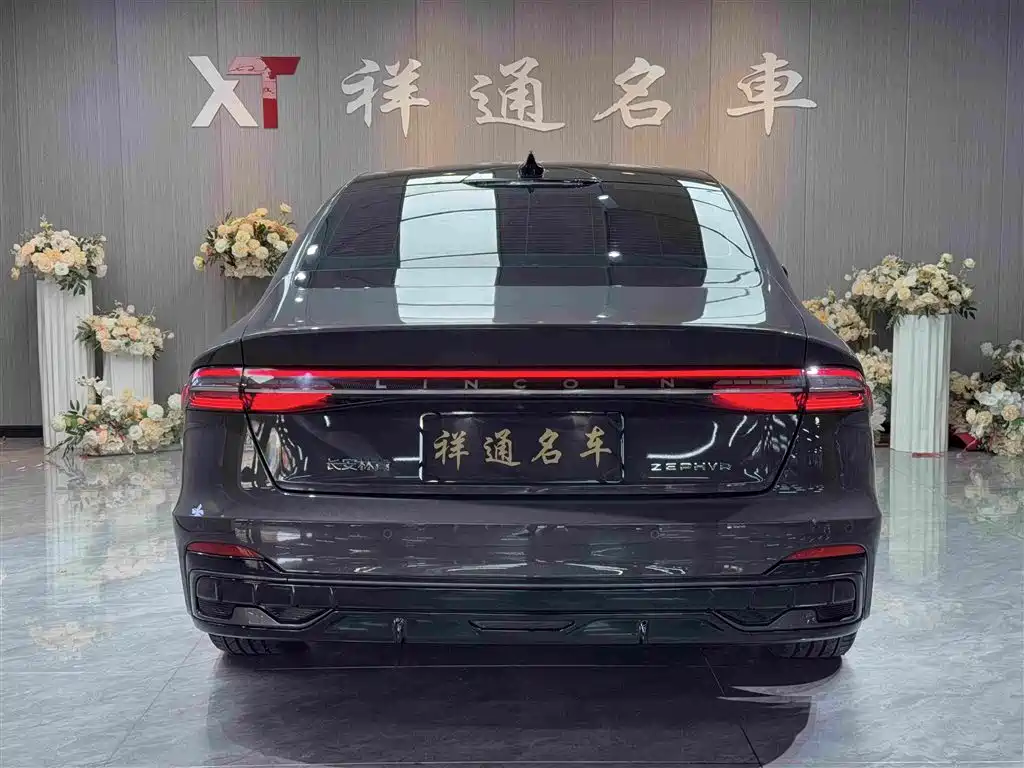 Lincoln Z 2022 2022 Model iCool Prestige Edition