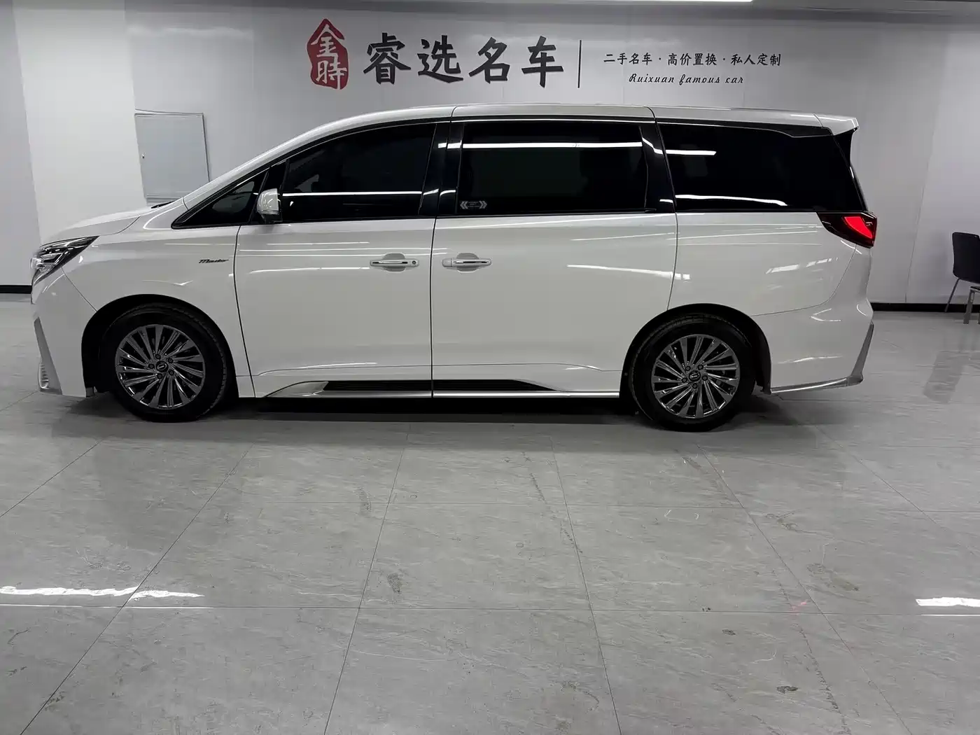 GAC Trumpchi Trumpchi M8 2021 Master Series 390T Ultimate Edition фото 3
