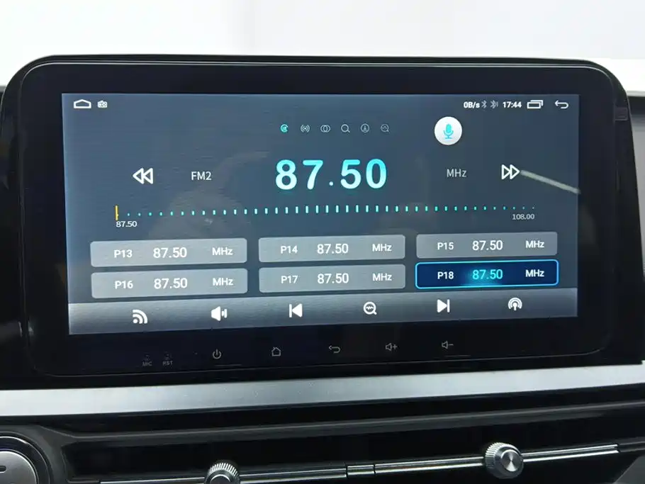 Chery Tiggo 5x 2025 2025 1.5L CVT Excellence Edition