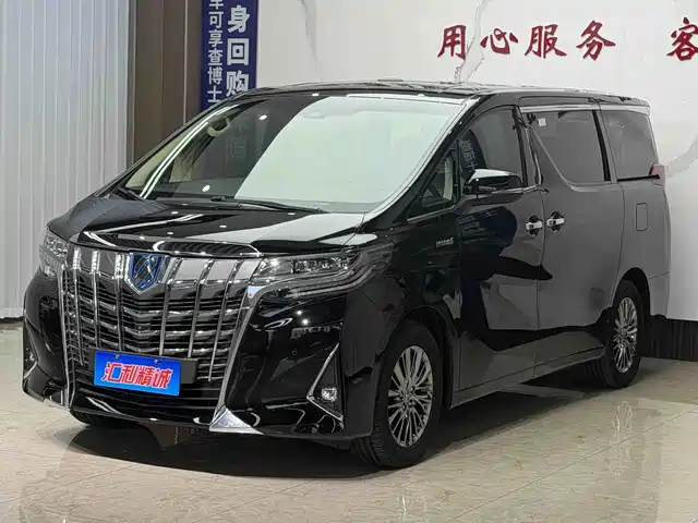 Toyota Alphard 2020