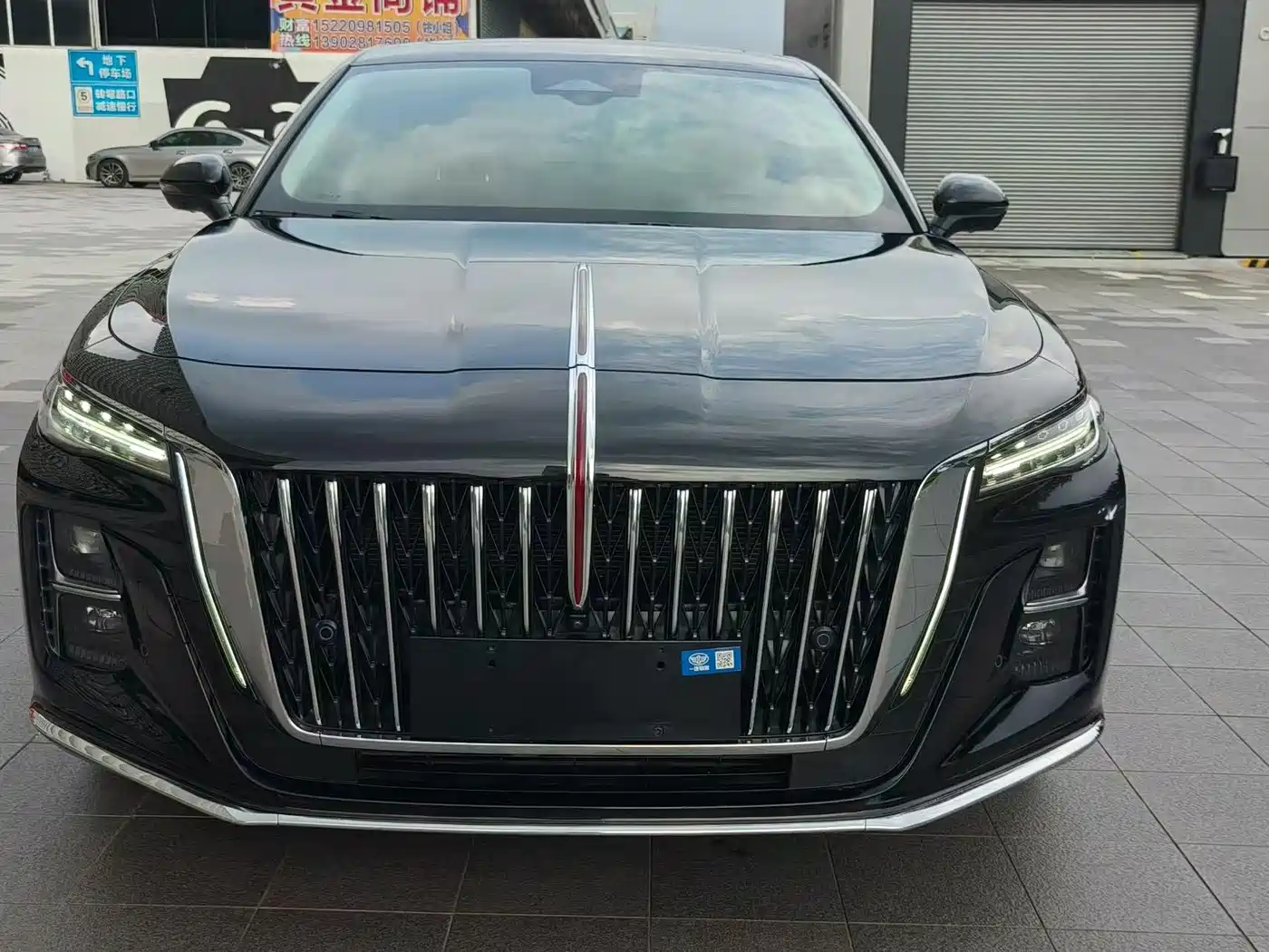 Hongqi H5 2023 2.0T Auto Smart Connect Flagship фото 2
