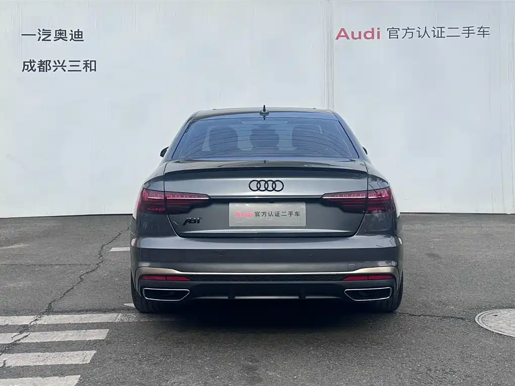 Audi A4L 2024 40 TFSI quattro RS Kit Speed Edition фото 5