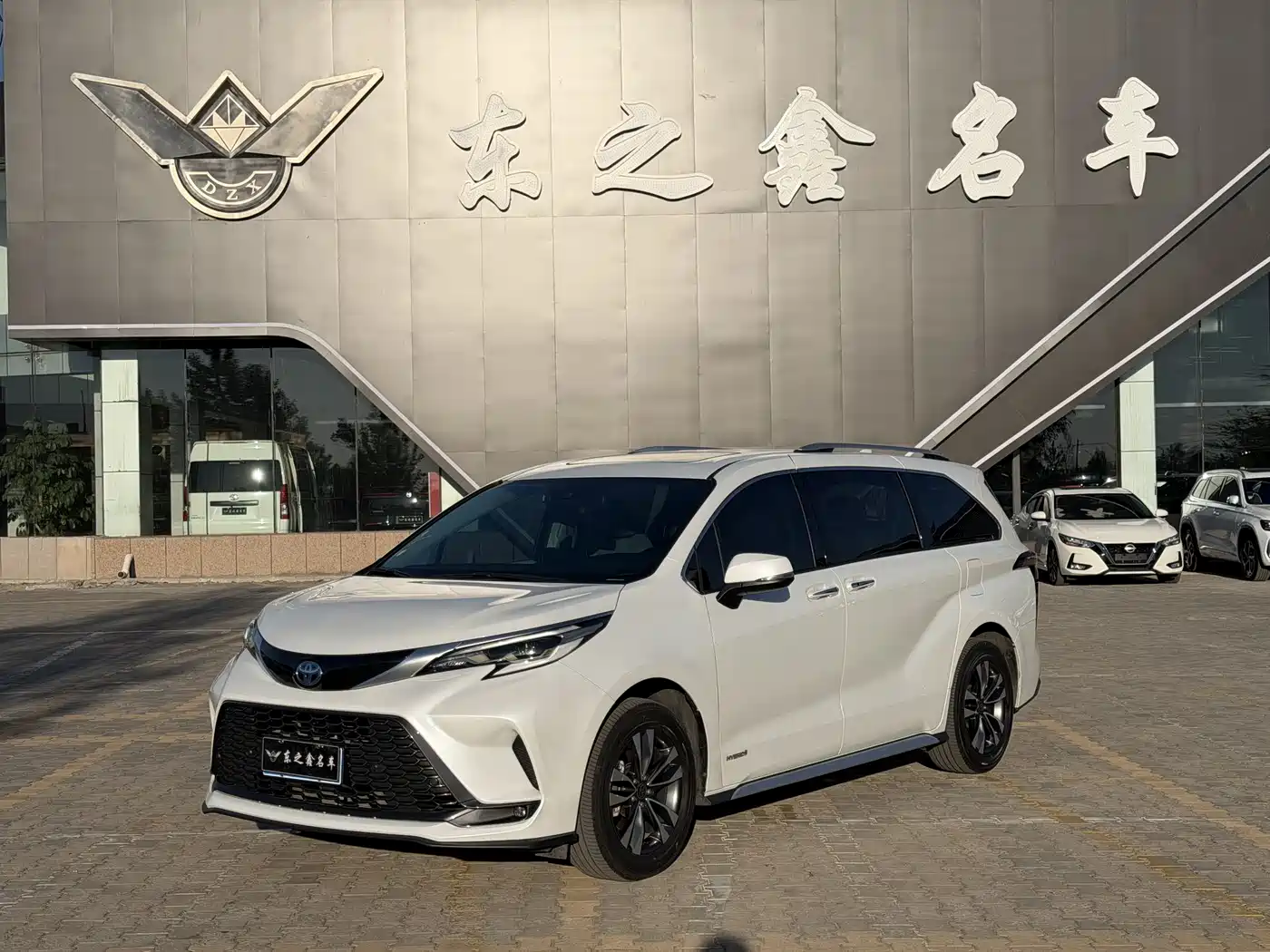 Toyota Granvia 2023 2.5L Hybrid Luxury Edition
