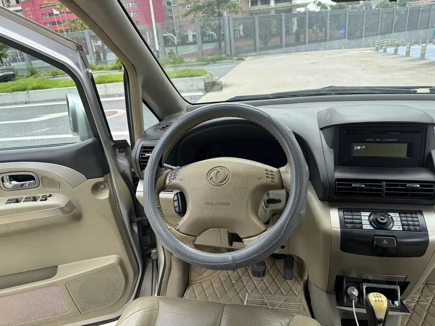 Dongfeng Yuxuan 2010 2009 2.0L Manual Luxury