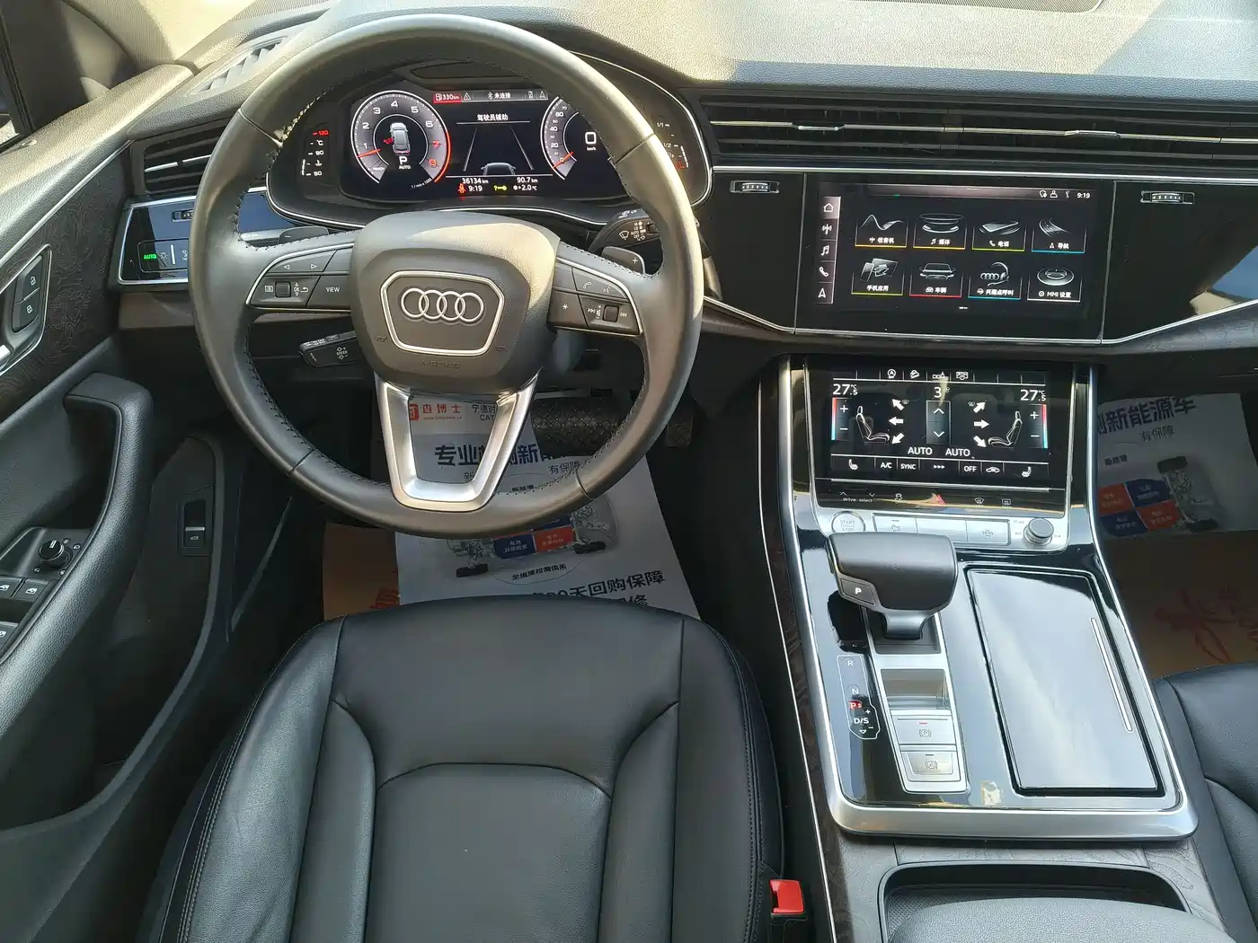 Audi Q8 2019 55 TFSI Luxury Dynamic фото 19
