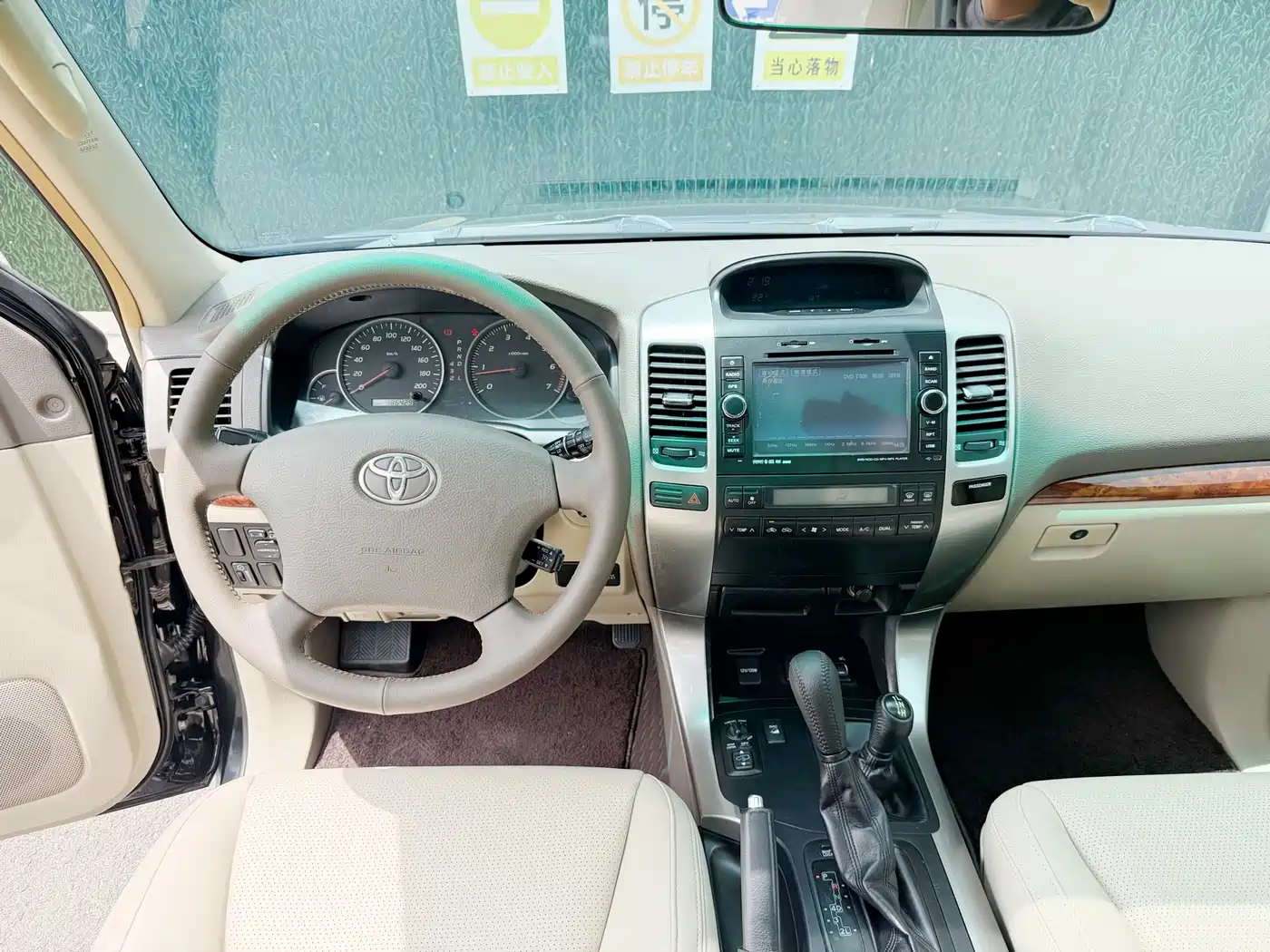 Toyota Prado (Import) 2004 VX 4.0 фото 7