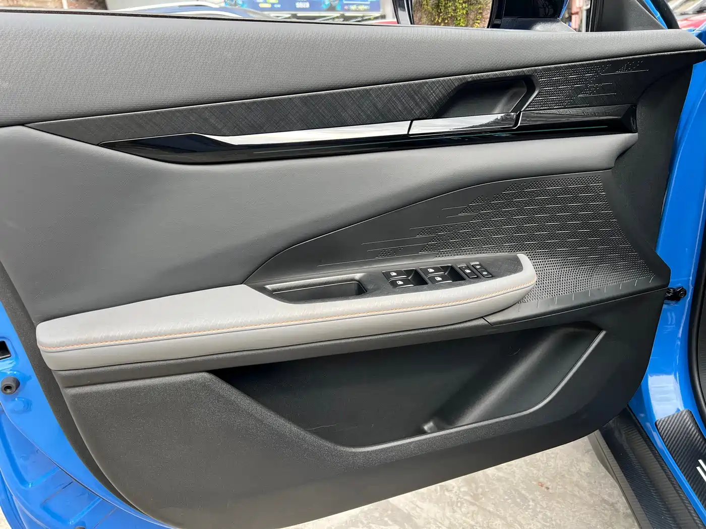 CHANGAN UNI-V
