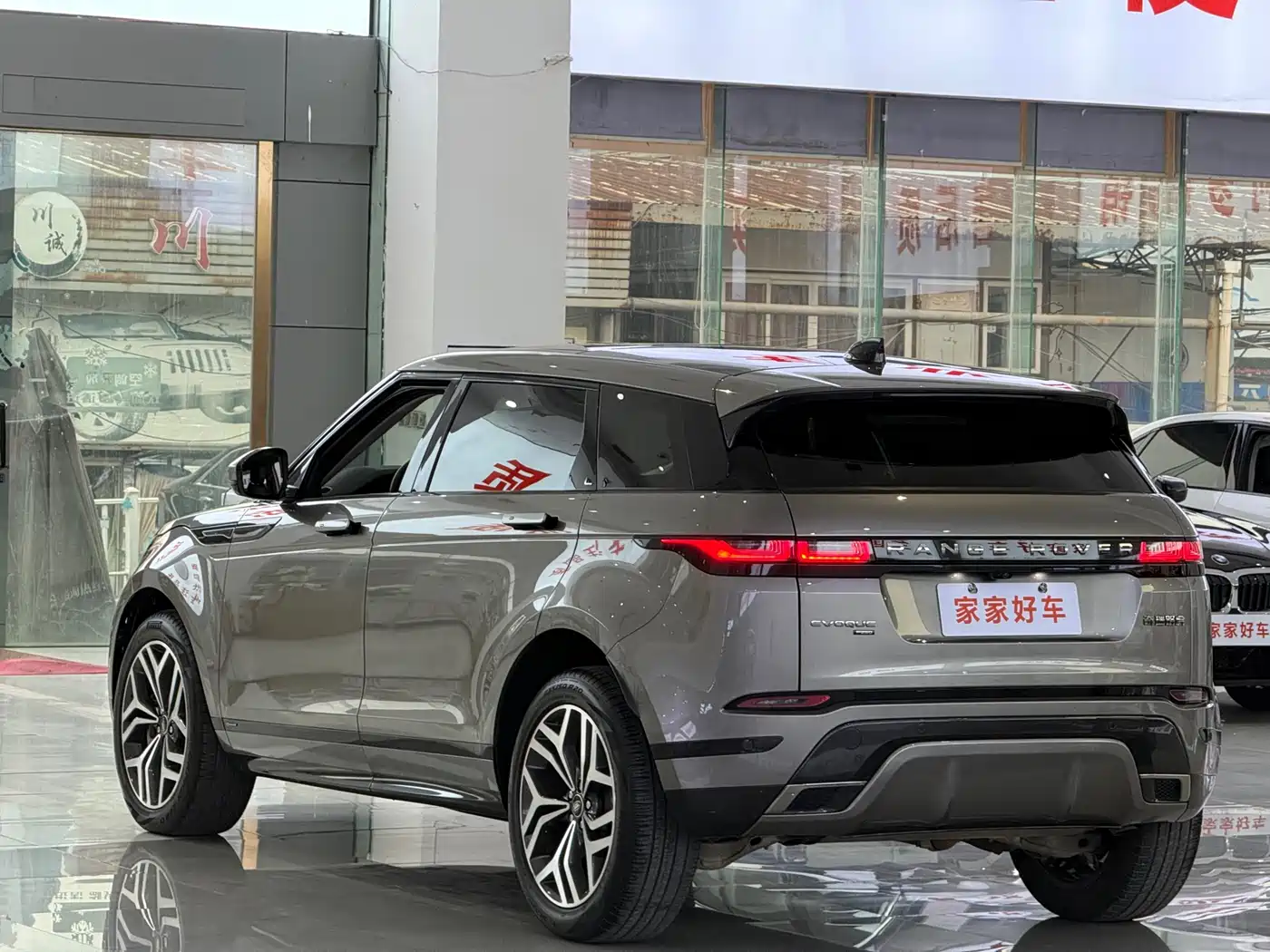 Land Rover Range Rover Evoque 2021 Range Rover Evoque L 249PS R-Dynamic S Performance Edition фото 13