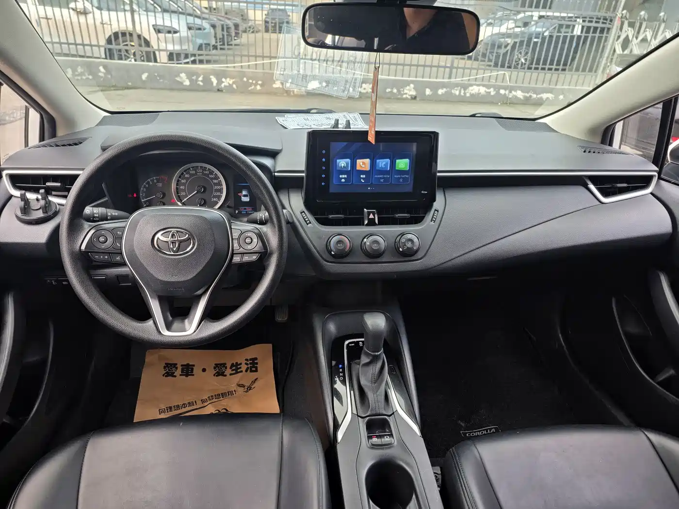 Toyota Corolla 2023 1.5L Pioneer Edition фото 7