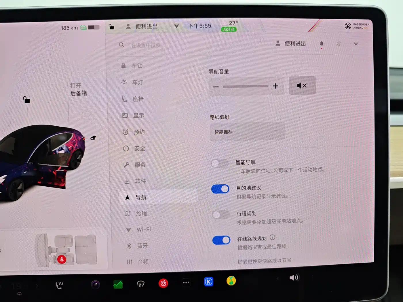 Tesla Model 3 2020 2019 Standard Range Rear-Wheel Drive Upgrade