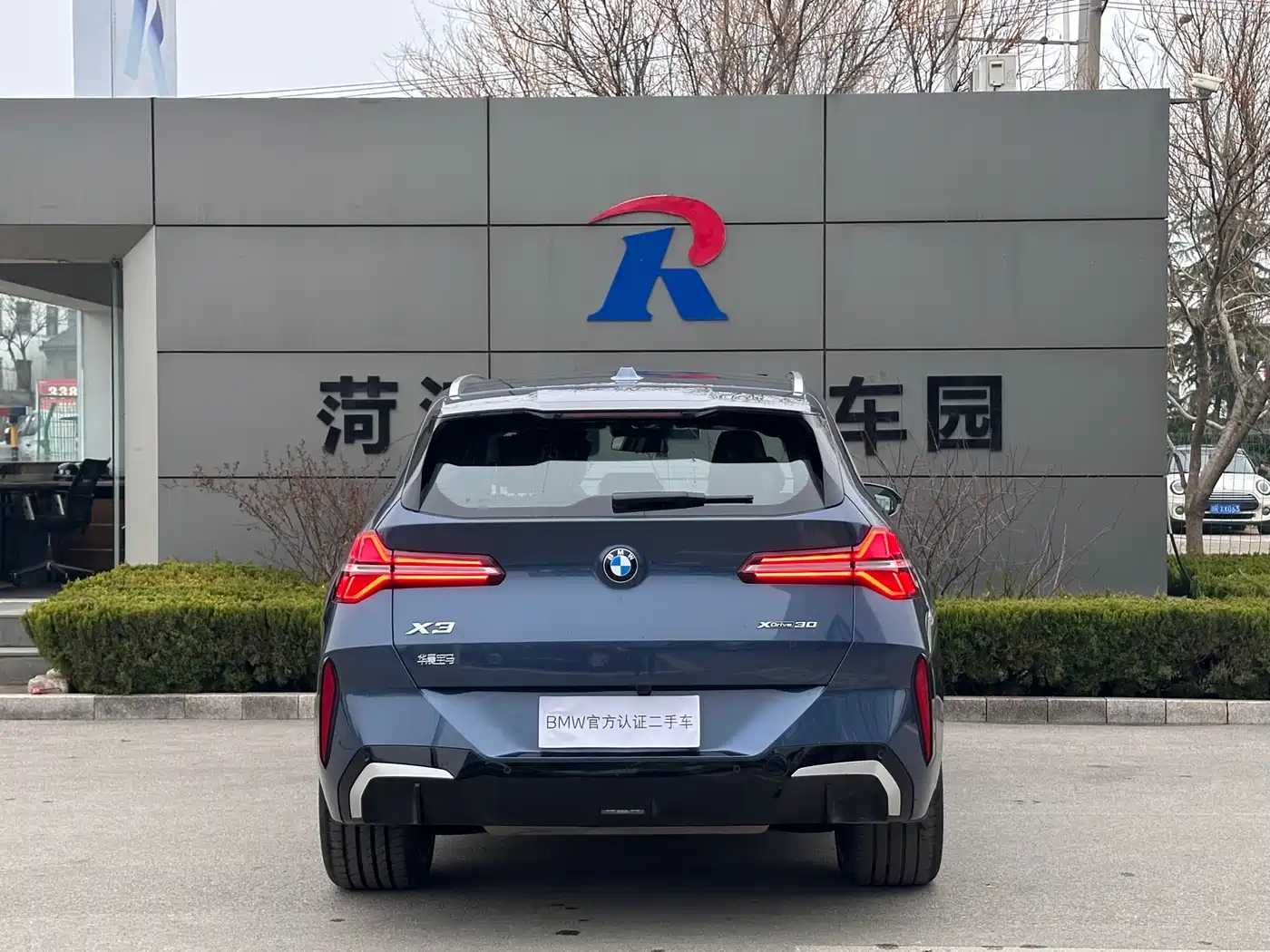 BMW X3 2025 xDrive30L Premium M Sport Package фото 9