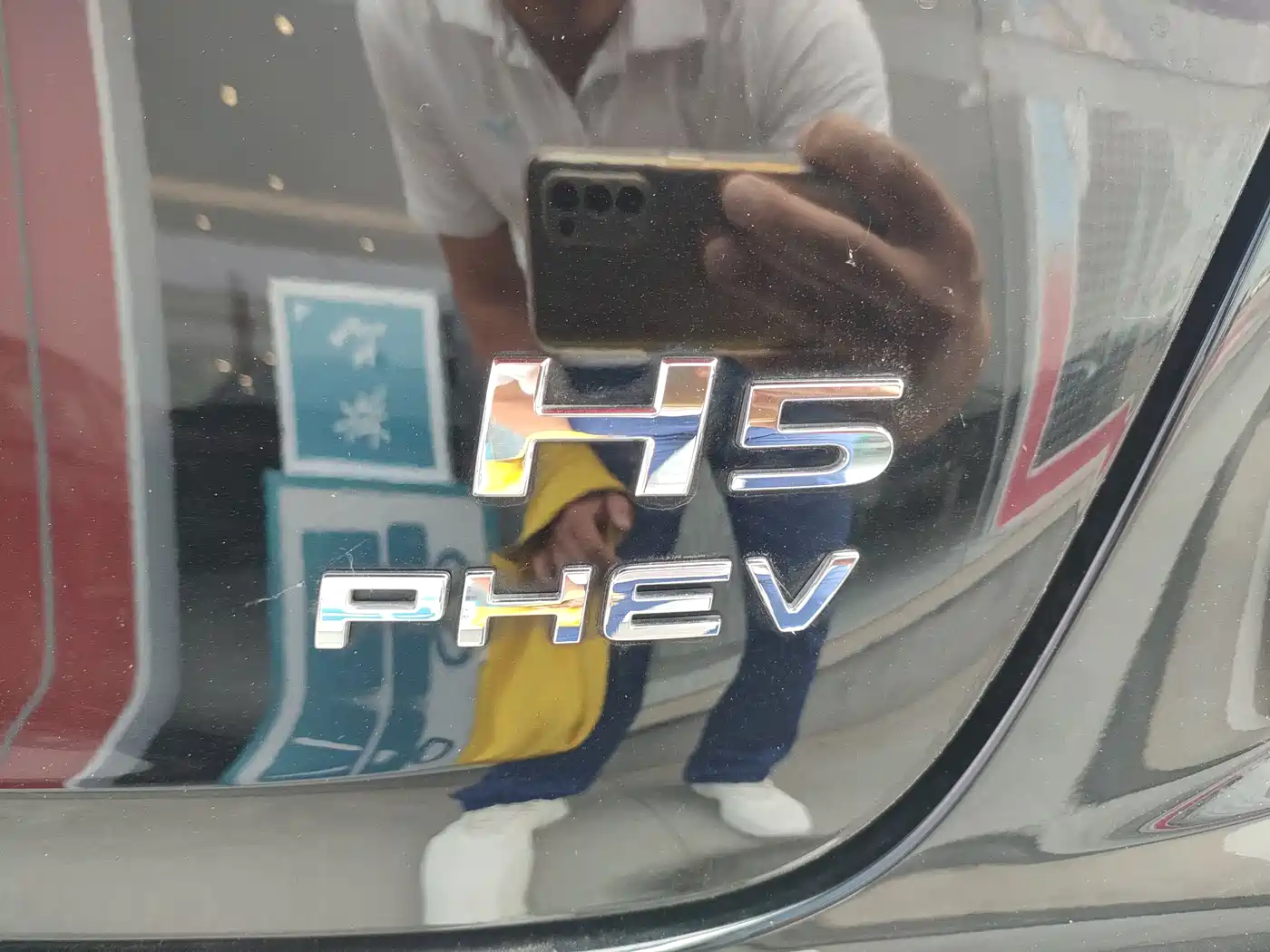 Hongqi H5 PHEV 2025 130 Super Hybrid Edition фото 15