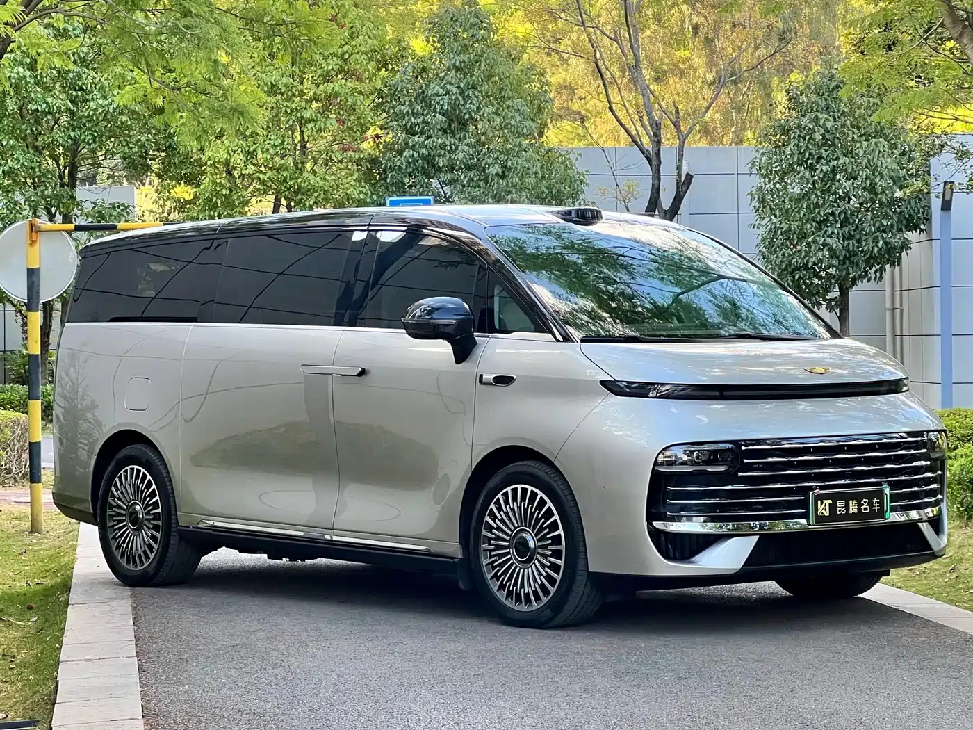 Geely Galaxy Galaxy V900 2026 2026 Model Year Base Version 6-Seater
