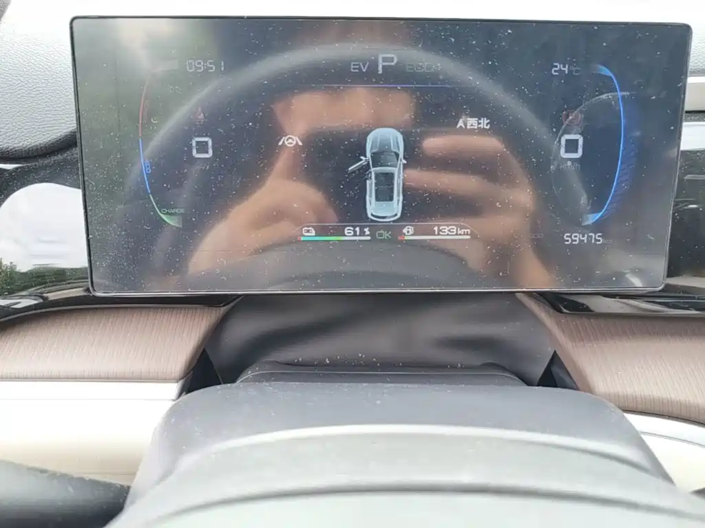 BYD Song Pro New Energy 2022 2022 DM-i 110km Flagship