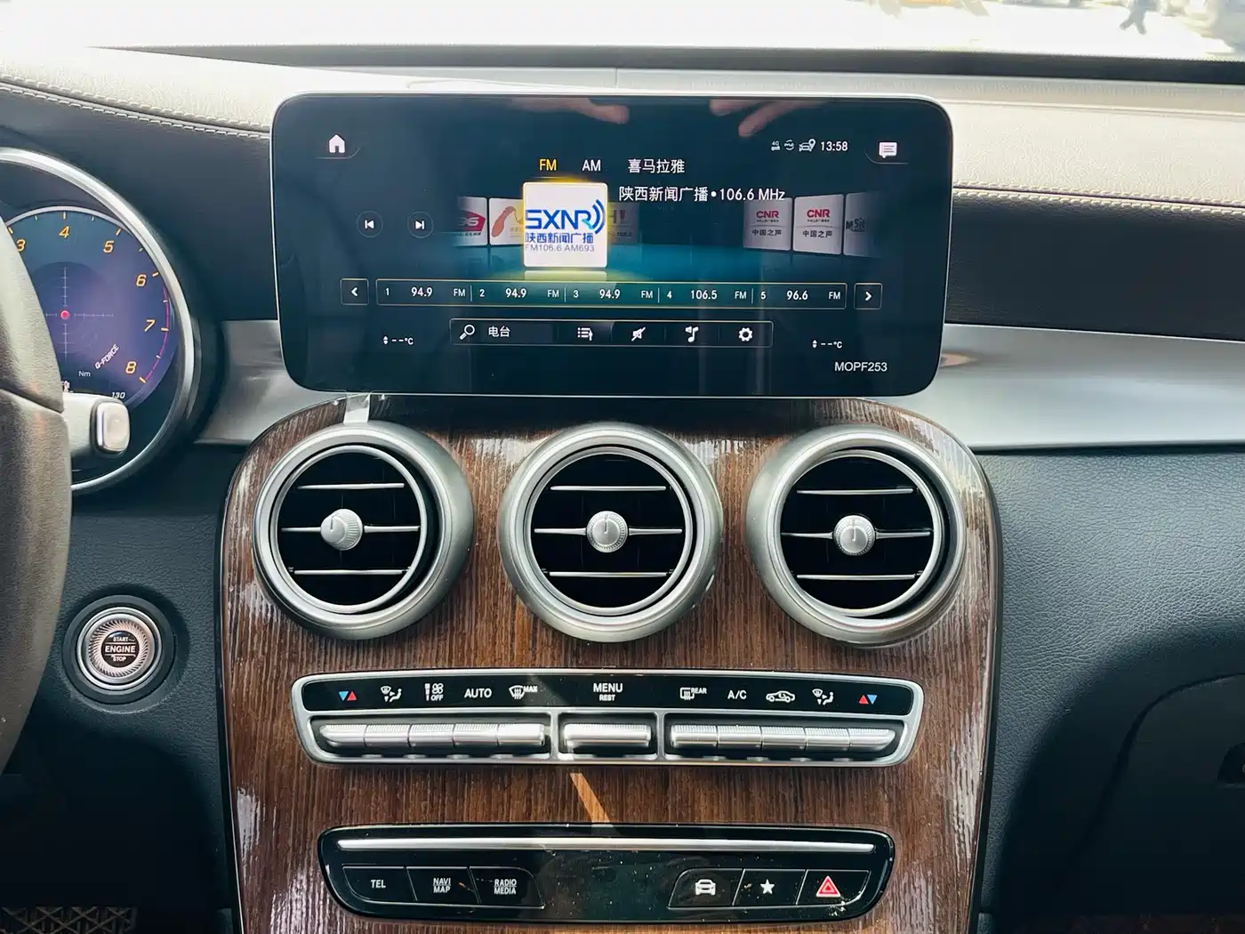 Mercedes-Benz GLC 2021 GLC 300 L 4MATIC Sporty фото 9