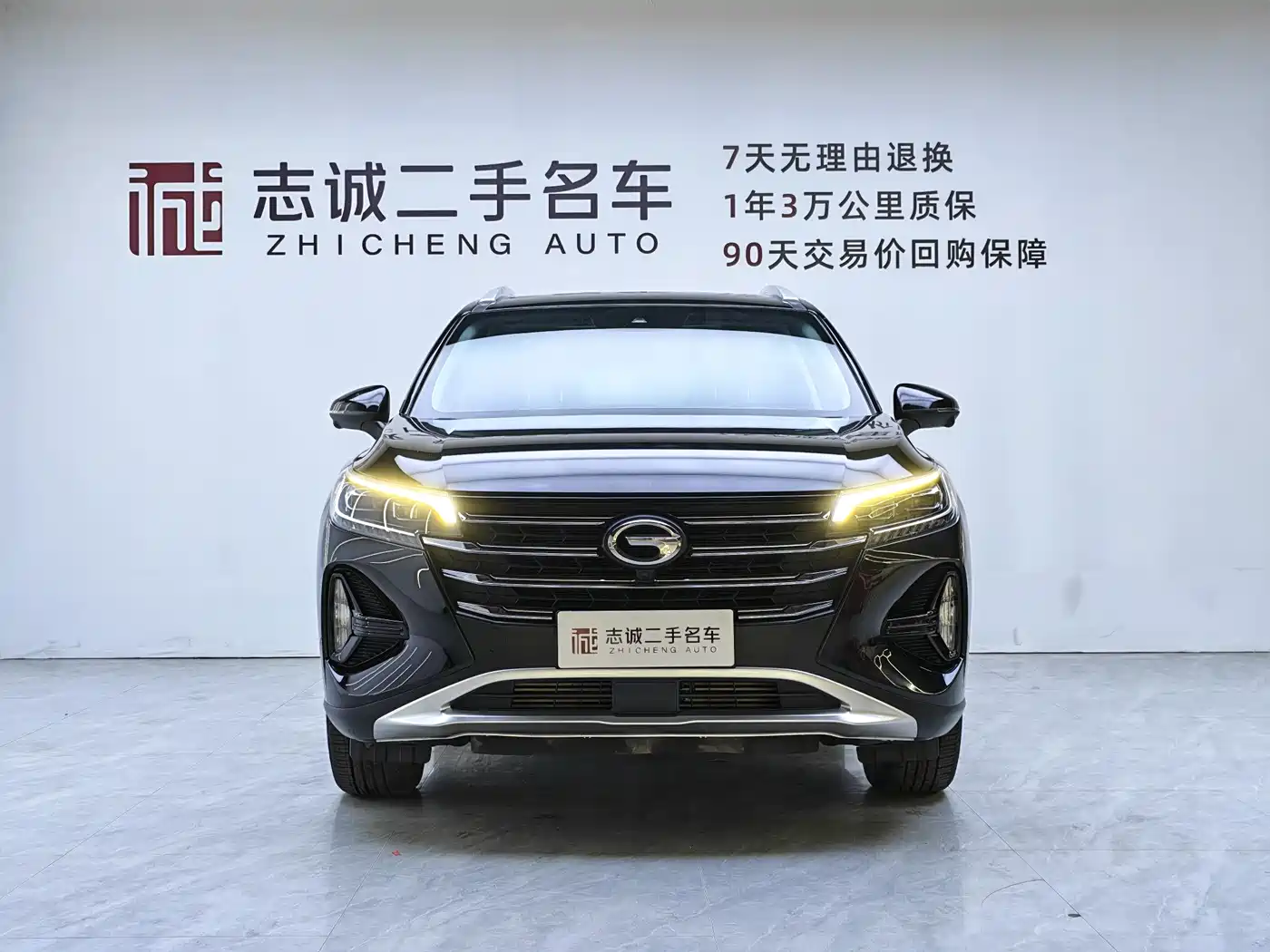 GAC TRUMPCHI GS4