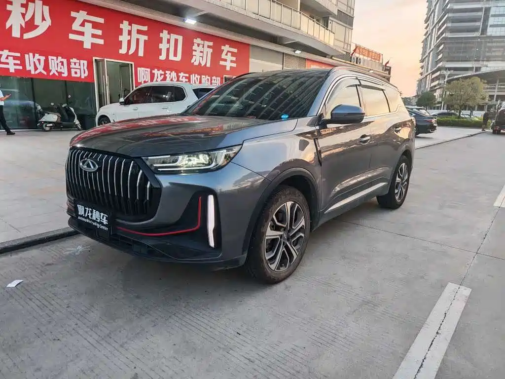Similar car